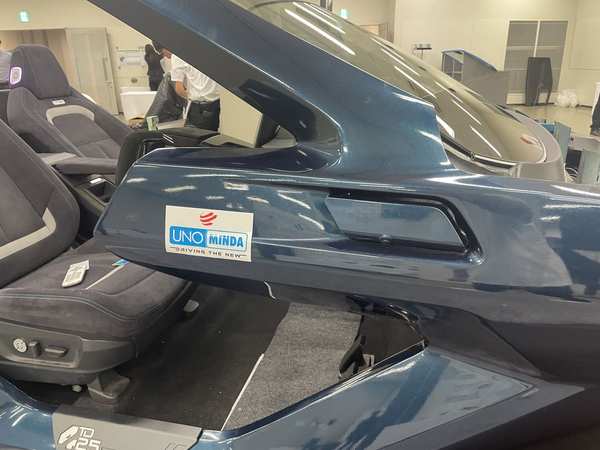 Vehicle cockpit display at exhibition